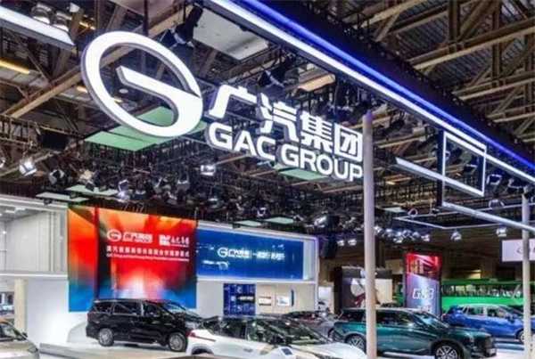 广汽经营如何 三季度增收不增利 合资品牌拖后腿