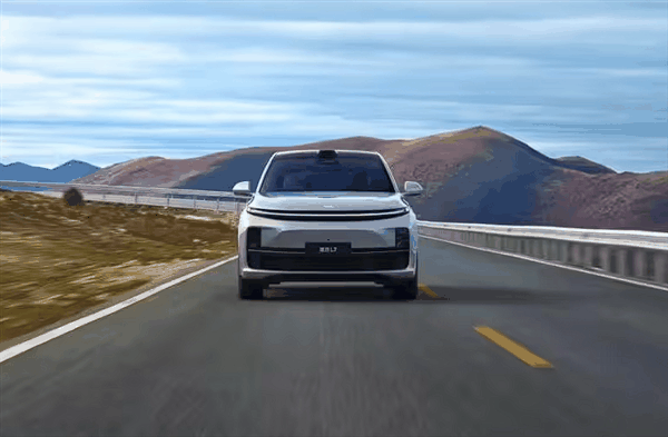 中国首个理想汽车荣获MSCI ESG全球最高“AAA”评级插图 真给国产挣面子!理想汽车荣获MSCI ESG全球最高“AAA”评级:中国首个