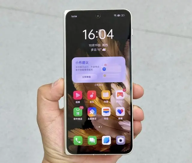 我决定购买OPPO Find N3,是因为这四个理由插图4 我决定购买OPPO Find N3,是因为这四个理由插图4