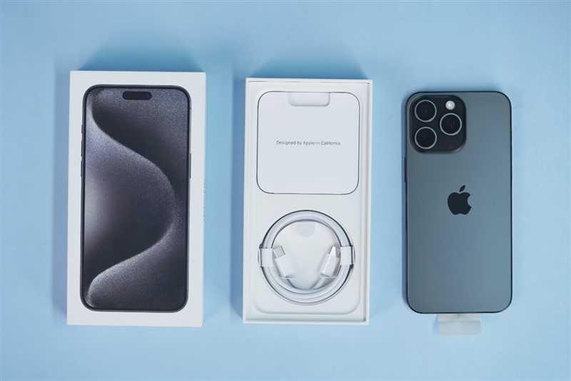 变化最大的“超大杯”！iPhone 15 Pro Max详细评测：依然是直板机皇