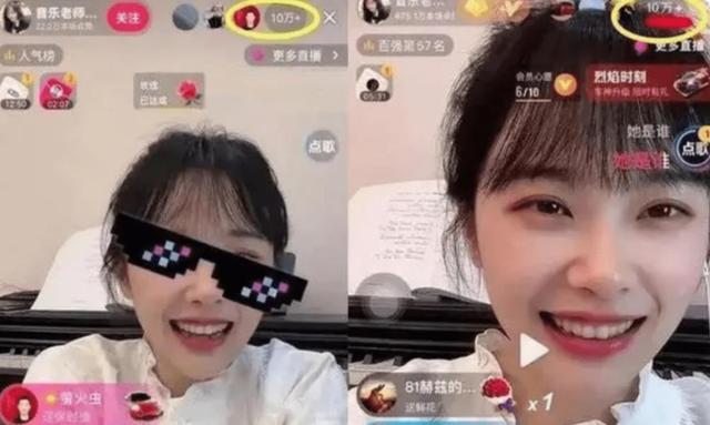 “挖呀挖”音乐黄老师的个人资料，以及黄老师的六大传闻插图2