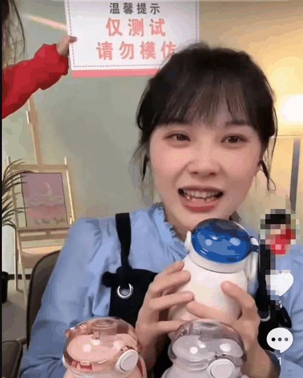 “挖呀挖”黄老师1个月5场直播：销售额超百万、掉粉5万