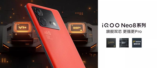 写在2023购物节前,盘点今年个人觉得还不错的手机推荐插图11 写在2023购物节前,盘点今年个人觉得还不错的手机推荐插图11