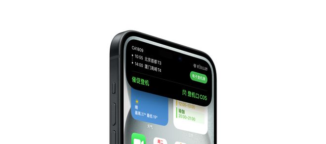 写在2023购物节前,盘点今年个人觉得还不错的手机推荐插图28 写在2023购物节前,盘点今年个人觉得还不错的手机推荐插图28