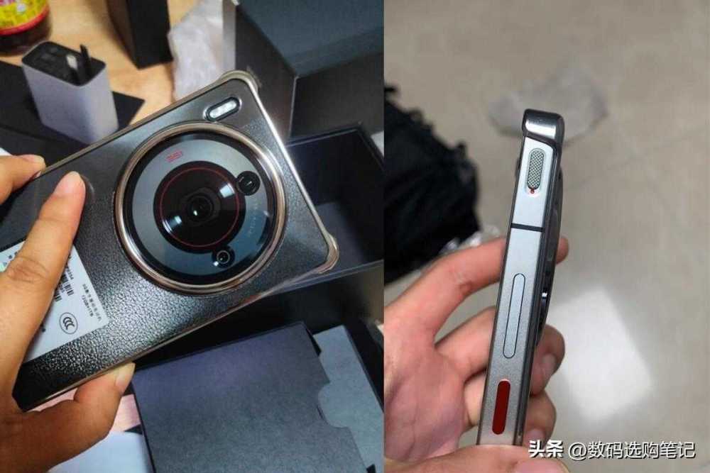 魅族20pro对比努比亚z50spro哪个好些？有啥区别插图5