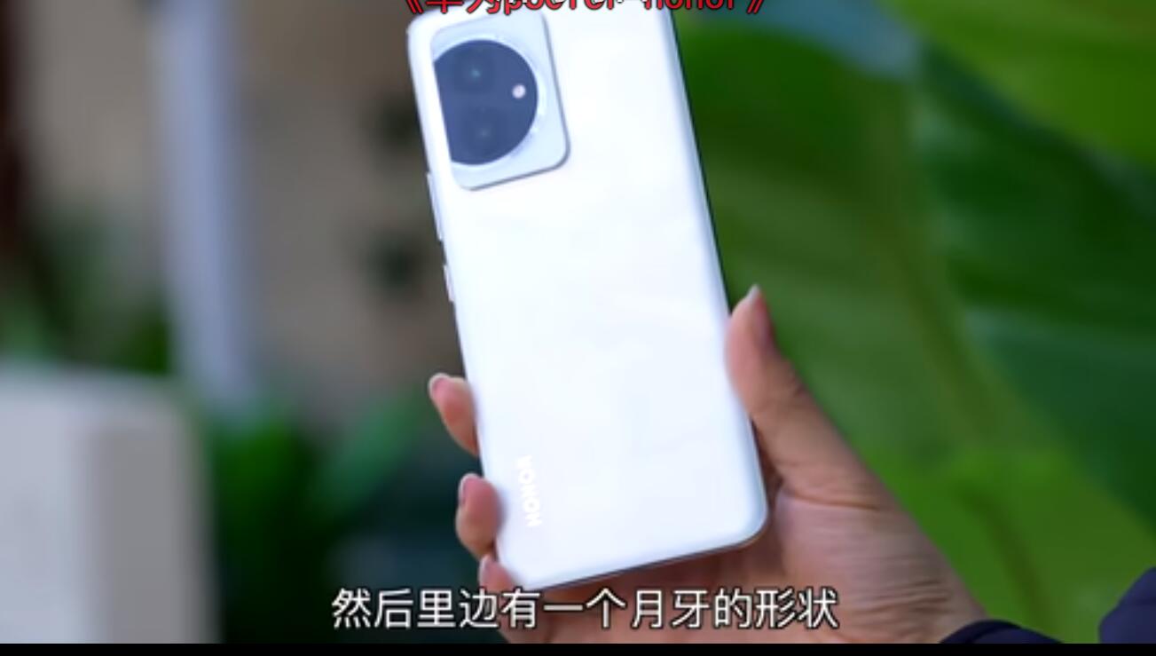 小白评测：荣耀100系列全面评测视频