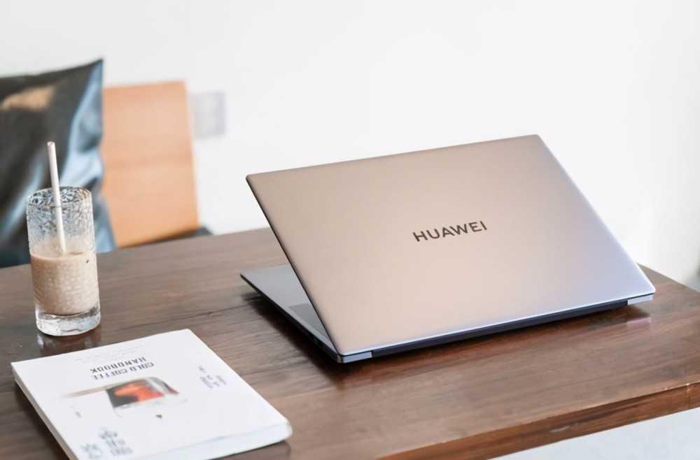 MateBook 16全新登场?MateBook 16并没有那么完美！