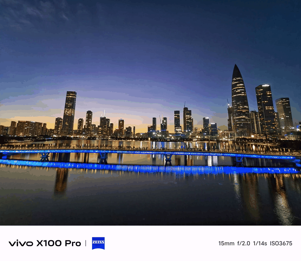 vivox100pro拍照测评?上手体验插图9