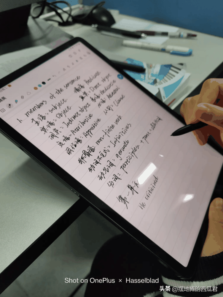 2023年3000左右平板推荐?哪款平板电脑性价比高插图7