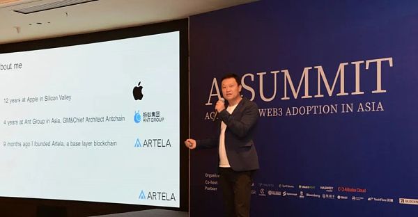 离职蚂蚁他们涌向Web3