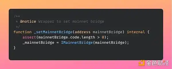 Polygon工程师:为什么说Blast完全不是L2?插图6 Polygon工程师:为什么说Blast完全不是L2?插图6