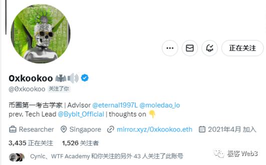 DeFi史学研究：Uniswap开启的DeFi全盛时代