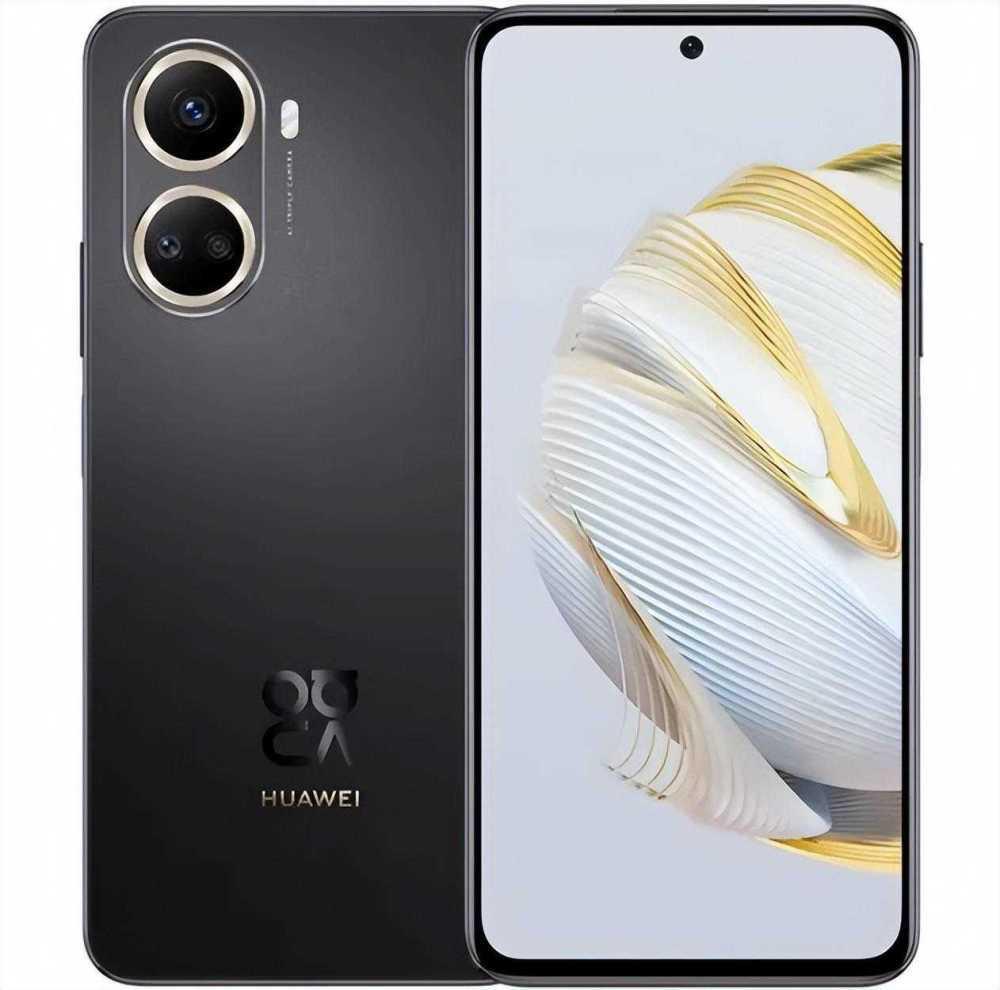 华为hinova10se参数配置?硬件配置参数信息插图2