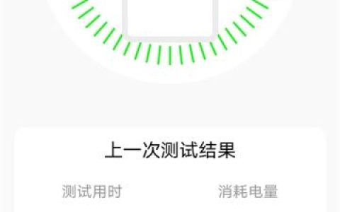vivox70pro支持多少w快充?vivox70pro续航评测