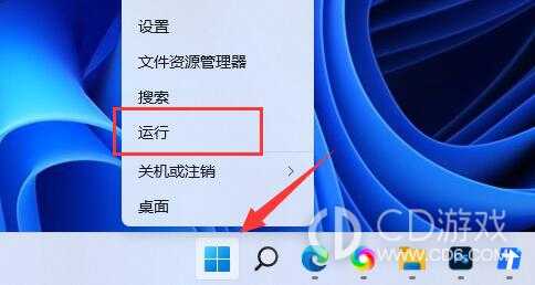 win11怎么禁止驱动更新?win11禁止驱动更新的设置方法
