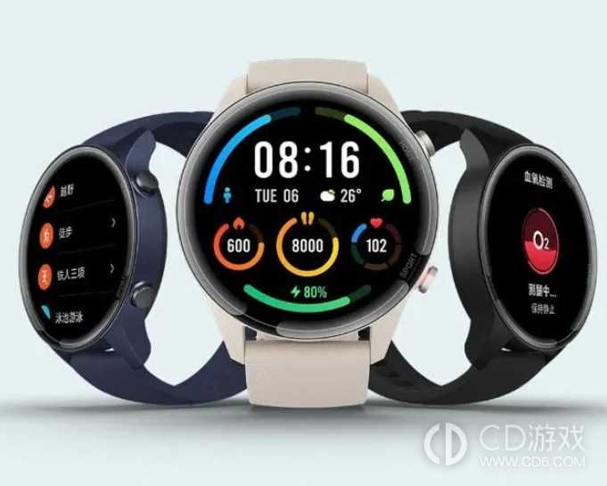 小米WatchS3安全功能介绍?小米WatchS3安全功能有哪些插图