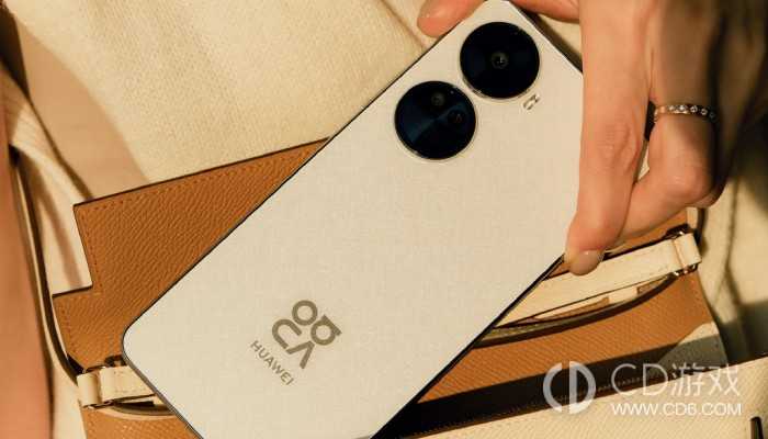 华为Nova11SE有没有潜望式长焦镜头?华为Nova11SE有潜望长焦吗插图