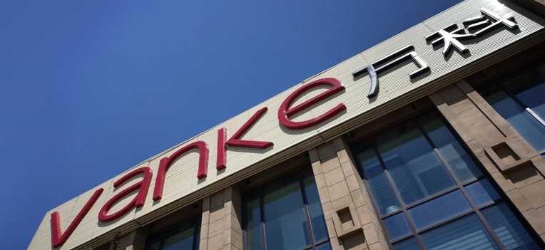 万科如何回应美元债大跌基本面未出问题 年内无境外债到期插图 万科如何回应美元债大跌基本面未出问题