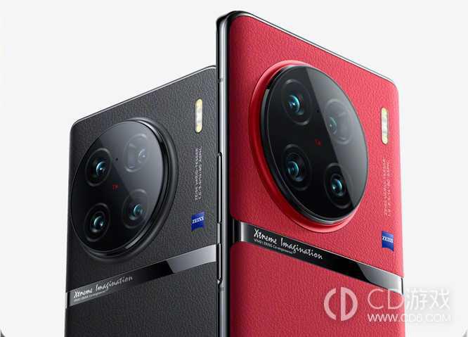 vivoX90Pro+更新OriginOS4.0好用吗?vivoX90Pro+建议更新OriginOS4.0吗