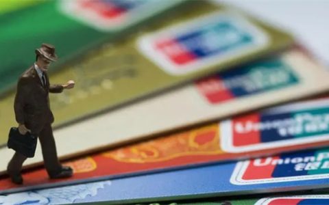 如何利用银行卡的积分换取实际优惠 步骤介绍