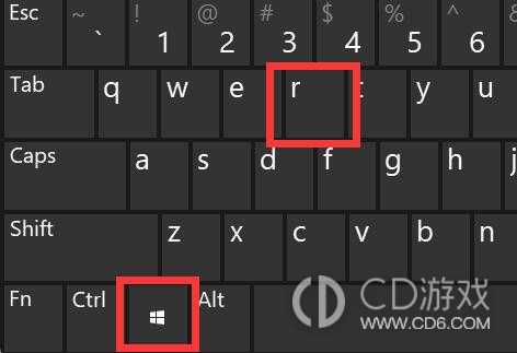 win11安装autocad提示致命错误怎么办?win11安装autocad提示致命错误的解决方法