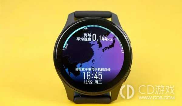 vivoWATCH3发布时间?vivoWATCH3什么时候发布