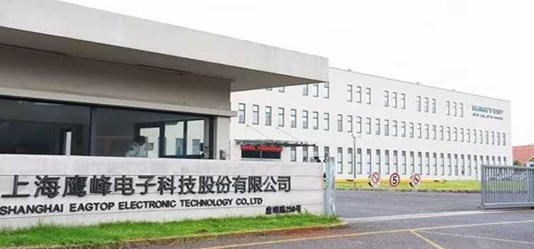 鹰峰电子如何闯关深交所 绑定比亚迪 曾陷股权代持纠纷