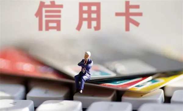 信用卡额度调整是否会影响个人信用评估 这个变化会产生什么后果插图 信用卡额度调整是否会影响个人信用评估