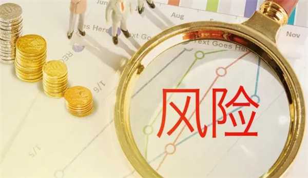 理财中如何利用资产证券化产品进行风险分散 讲解如下