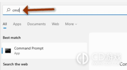 win11激活状态怎么查看?win11查看激活状态的方法插图5