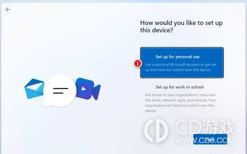装win11卡在用户名界面如何解决?装win11卡在用户名界面的解决方法