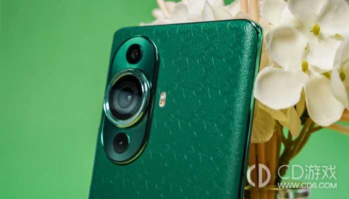 华为Nova11SE左滑新闻的关闭方法?华为Nova11SE左滑新闻如何关闭