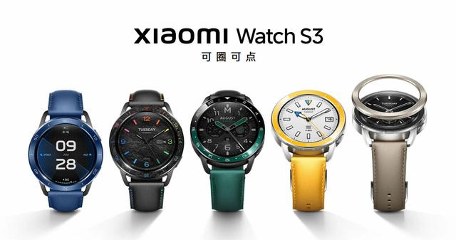 小米WatchS3有没有NFC功能 小米WatchS3NFC功能介绍插图