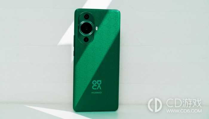 华为Nova11SE隐藏应用的方法?华为Nova11SE如何隐藏应用插图