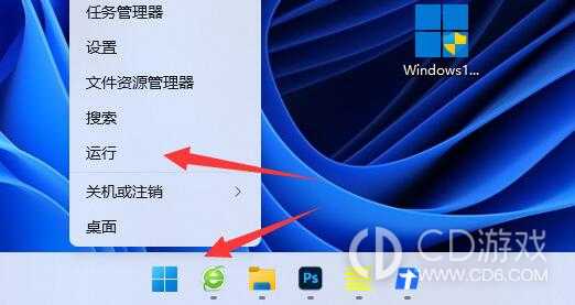 excel文件变成白板图标怎么恢复?电脑excel文件变成白板图标恢复的方法
