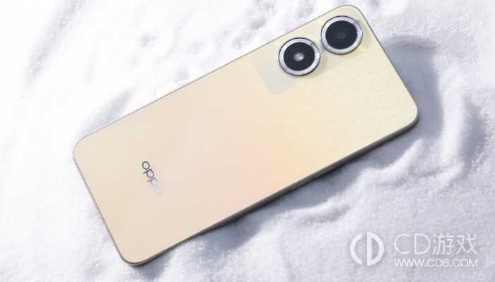 OPPOA2m开启护眼模式的方法?OPPOA2m如何开启护眼模式插图 OPPOA2m开启护眼模式的方法?OPPOA2m如何开启护眼模式插图