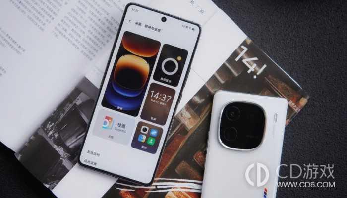 iQOO12Pro正式发布时间介绍?iQOO12Pro什么时候上市插图