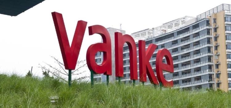 万科怎么样 债券价格回升 高层集体出席金融机构沟通会议