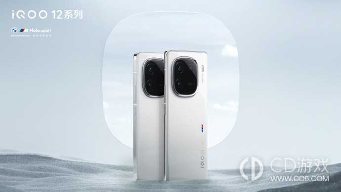 iQOO12Pro录屏教程?iQOO12Pro怎么录屏