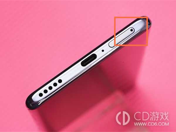 华为Nova11取卡方法?华为Nova11怎么取卡插图1