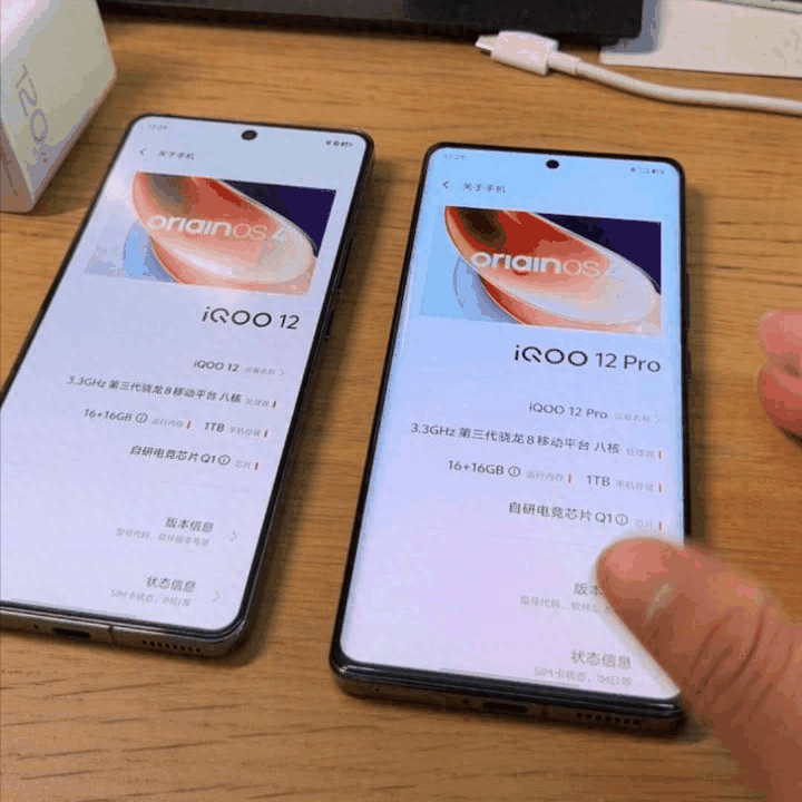 差价一千，iQOO 12和12 Pro怎么选？下面一文告诉你答案插图