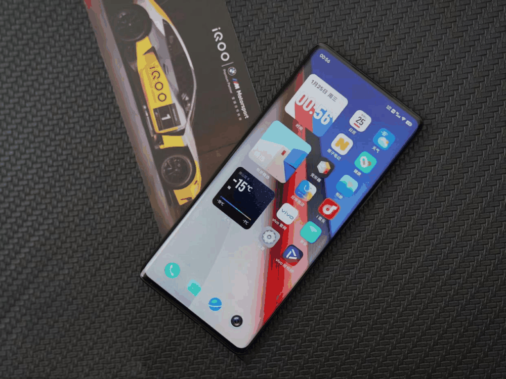 差价一千，iQOO 12和12 Pro怎么选？下面一文告诉你答案插图3