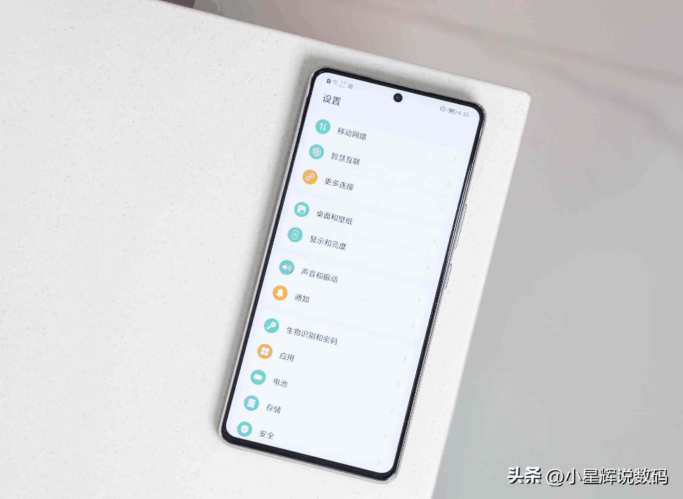 荣耀更猛了！4nm旗舰芯+12GB+512GB跌至2299元，66W快充+IMX800插图3