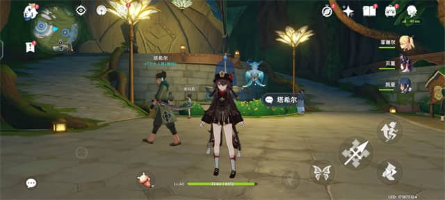 iQOO 12 Pro怎么样 iQOO 12 Pro体验评测插图24