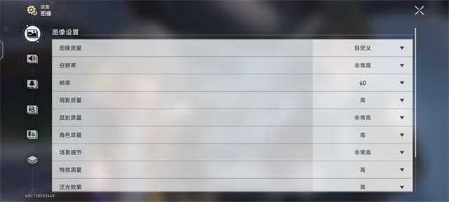 iQOO 12 Pro怎么样 iQOO 12 Pro体验评测插图30