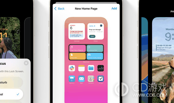 iOS17.2可以拍空间视频吗?iOS17.2支持录制空间视频吗