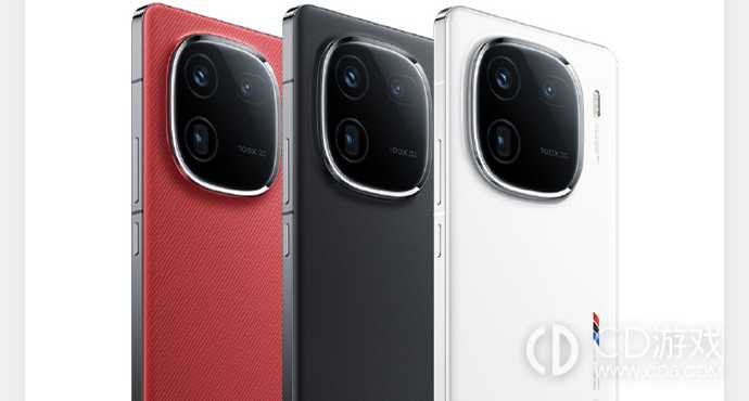 iQOO12Pro怎么设置应用权限管理?iQOO12Pro怎么更改应用权限管理