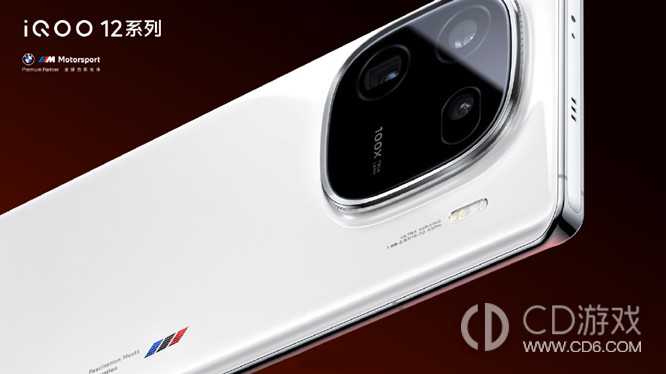 iQOO12智能接听设置方法?iQOO12怎么设置智能接听