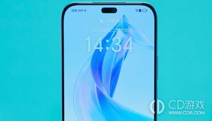 荣耀X50i+开启隐藏空间的方法?荣耀X50i+怎么开启隐藏空间插图