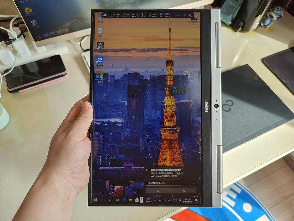 “洋垃圾”笔记本的四大天王，轻至几百克，低至几百元插图3